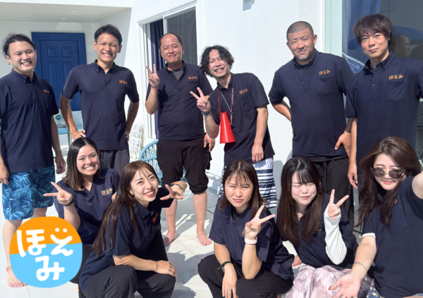 一般社団法人メディカル医療共済会 ほえみ訪問看護ステーションの写真