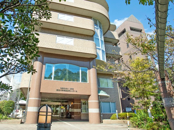 社会福祉法人松福会 生活介護事業所よつばの写真