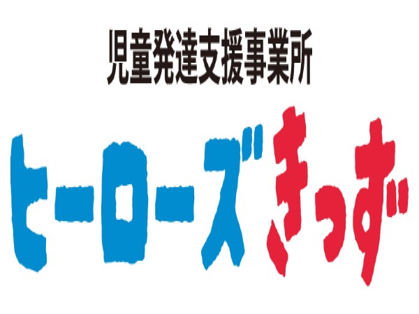 株式会社INTYの写真