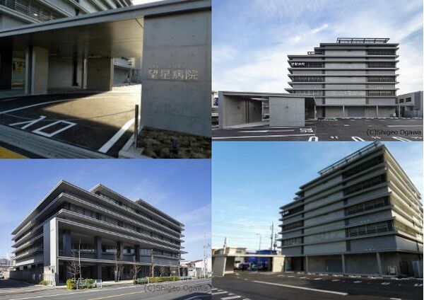 医療法人社団望星会(宮村医院 / 望星東クリニック)の写真