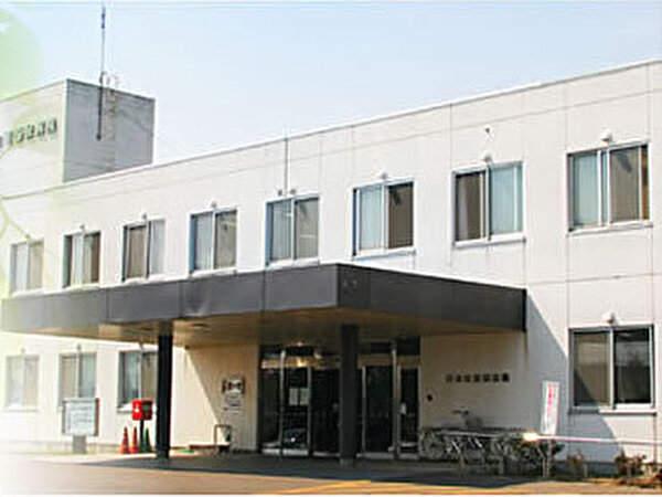 今金町国保病院の写真