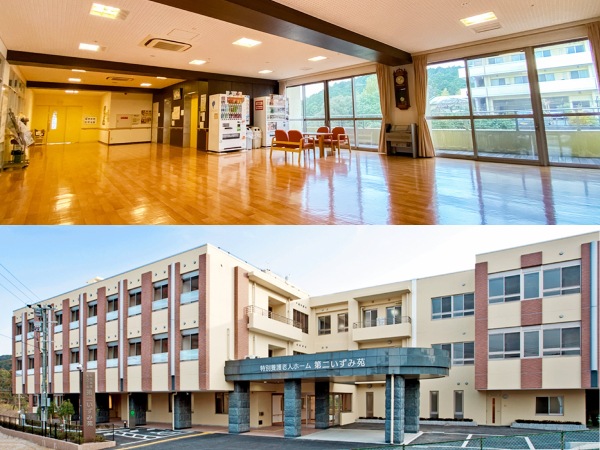 社会福祉法人　いずみ福祉会の写真