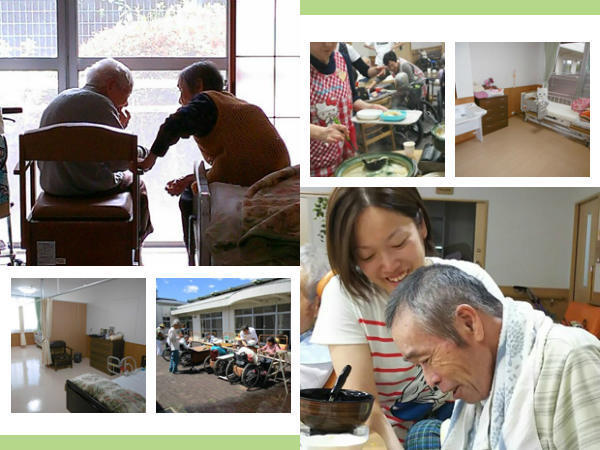社会福祉法人ひかりの園 第三静光園の写真