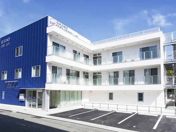 医療法人社団蓮池医院 有床診療所はすいけクリニックの写真