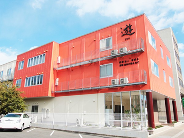 医療法人善成会 ヘルパーステーション遊の写真