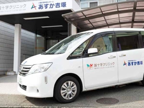 株式会社大博サービスの写真