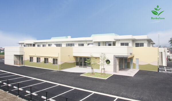 社会福祉法人延命福祉会の写真