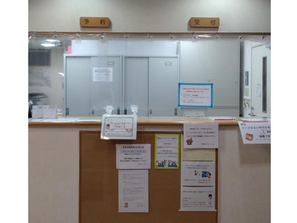 公益社団法人発達協会 王子クリニックの写真