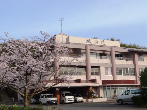 医療法人社団うら梅の郷会 介護老人保健施設城山荘の写真