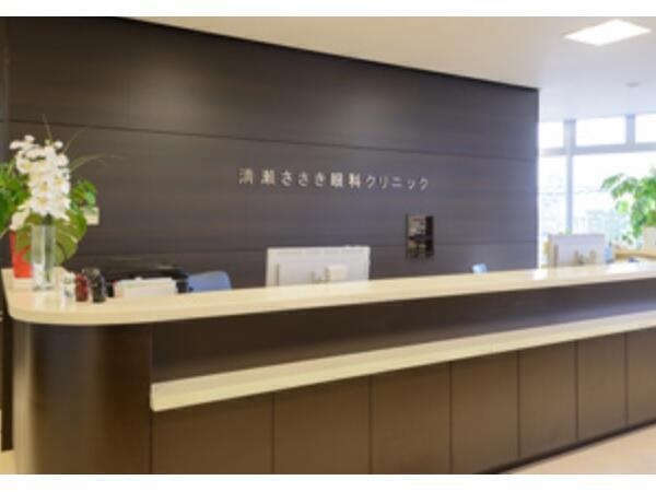 医療法人社団秀清会 清瀬ささき眼科クリニックの写真