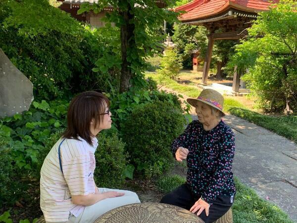 社会福祉法人 ななくさ 特別養護老人ホーム えくぼの写真