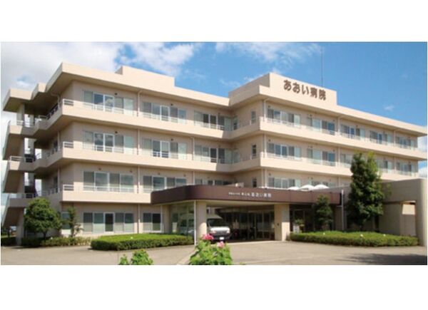 医療法人社団 寿山会の写真