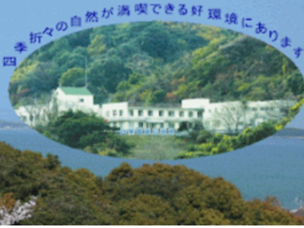 医療法人 白翠園 春日病院の写真