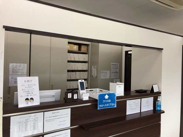 光ヶ丘アイクリニックの写真