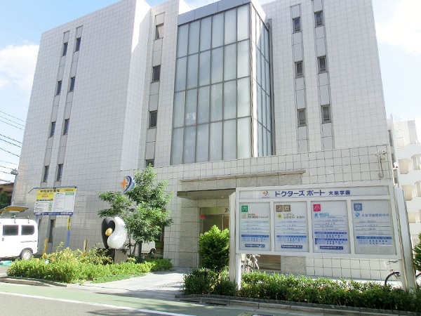 大泉学園こども・思春期クリニックの写真
