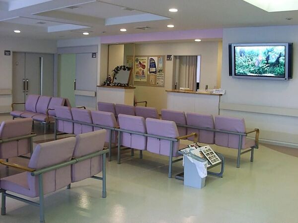 医療法人 高野病院の写真