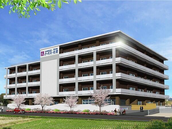 社会福祉法人紫水会 特別養護老人ホームオーネスト杜若の写真