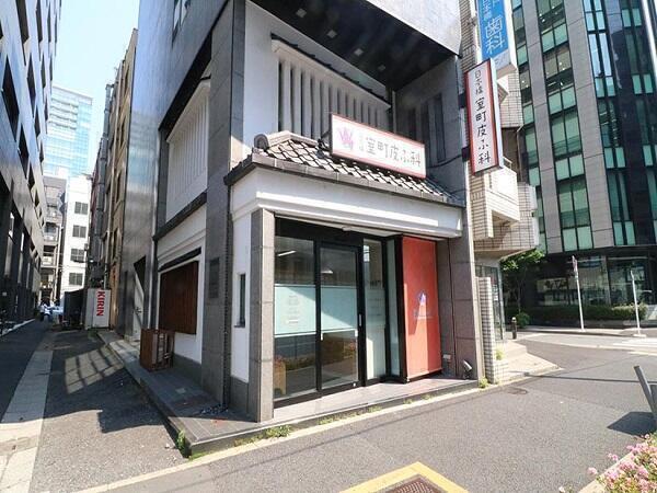 医療法人社団 躍心会の写真