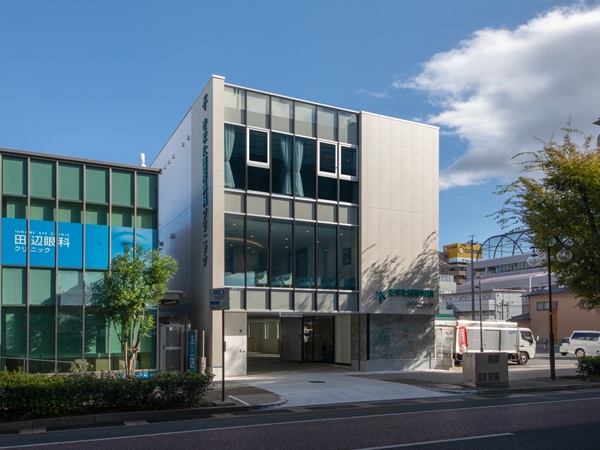 きまた整形外科クリニックの写真