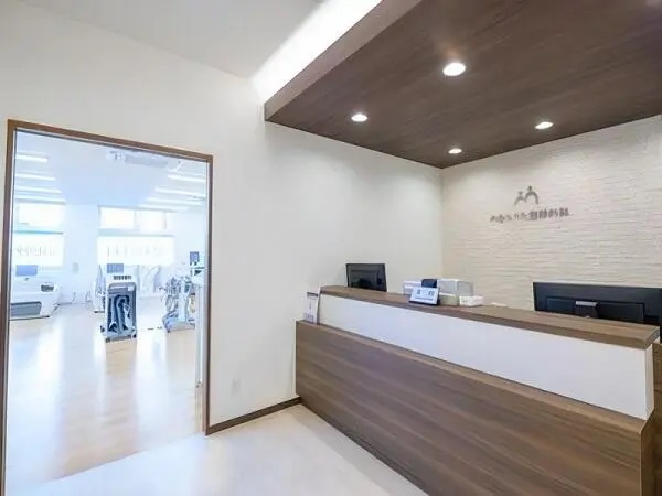 六会もりた整形外科の写真