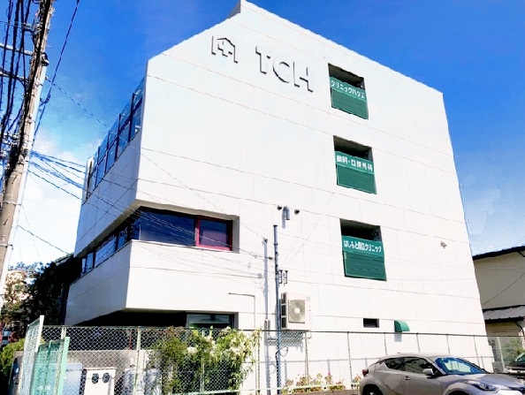 医療法人社団貴人会 はしもと南口クリニックの写真