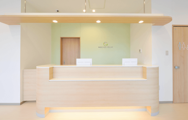 あさみファミリークリニックの写真