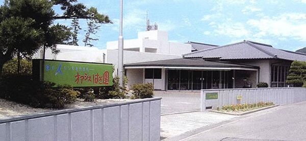 社会福祉法人山口県社会福祉事業団 特別養護老人ホーム・オアシスはぎ園の写真