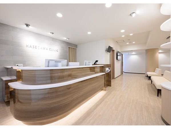 はせがわ内科・内視鏡クリニックの写真