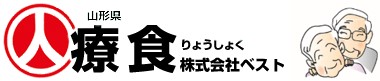 株式会社ベストの写真