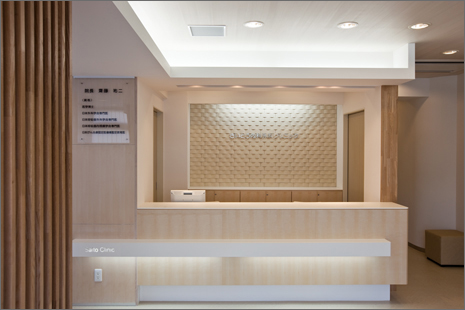 さいとう内科外科クリニックの写真