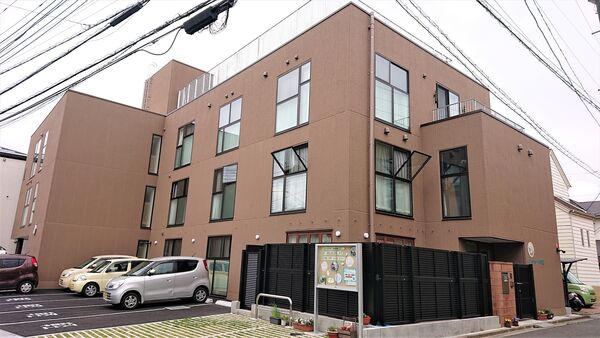 株式会社すまいる・ランドの写真