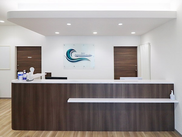 今伊勢おかもと整形外科の写真