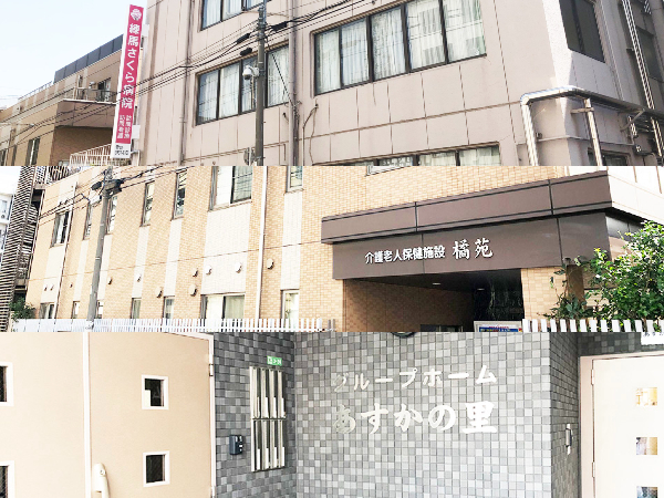 医療法人社団 育陽会 練馬さくら病院の写真