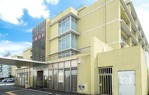 医療法人社団 ハートフル川崎病院の写真