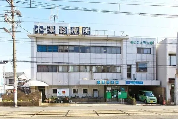 医療法人三幸会の写真