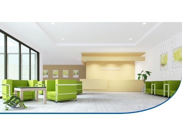 十色の木クリニックの写真