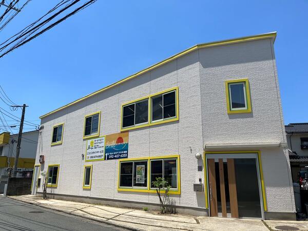 株式会社ほけんのスマイルの写真