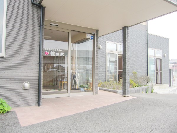 アルファスタッフ株式会社の写真