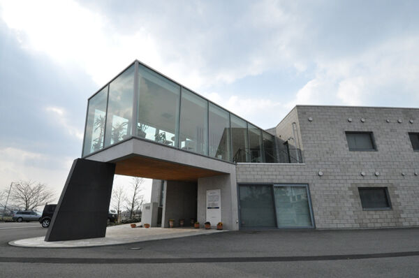 サカタ産婦人科の写真