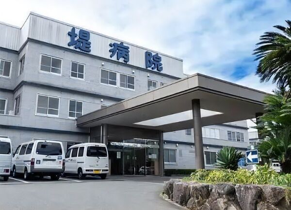 医療法人成晴会 堤病院の写真
