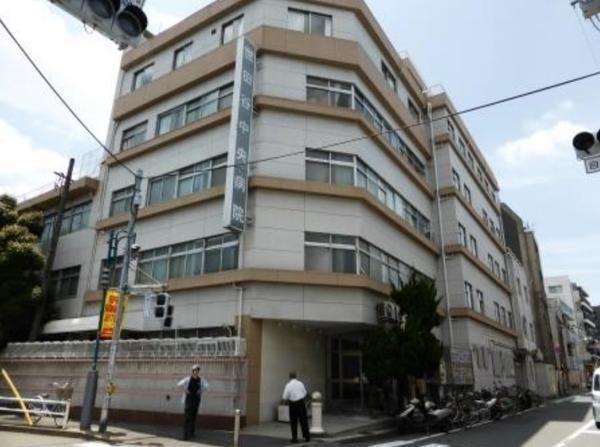 医療法人社団さくら会 世田谷中央病院の写真