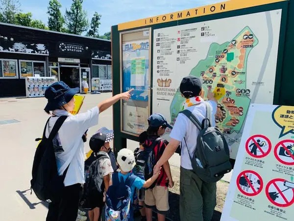 合同会社マナセン 多機能型事業所おにぎりの写真