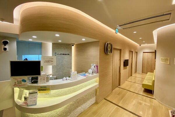 いしずえ整形外科の写真