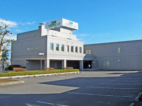 五稜郭ネフロクリニックの写真