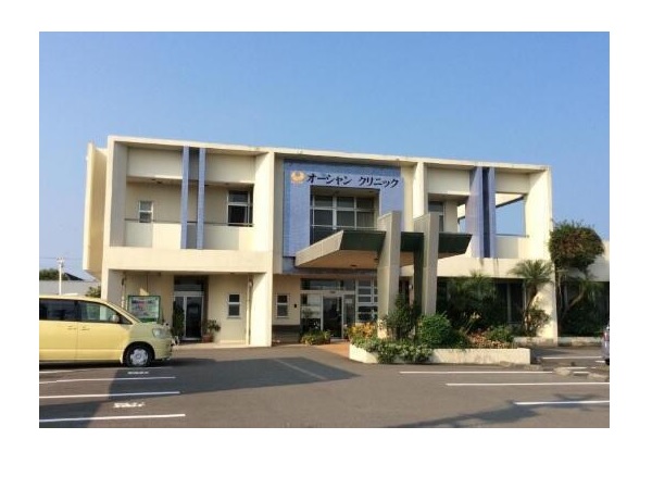 医療法人憲優会オーシャンクリニックの写真