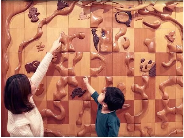 医療法人 西川医院の写真