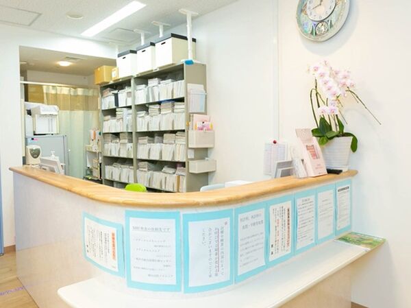 ランドマーク横浜国際クリニックの写真