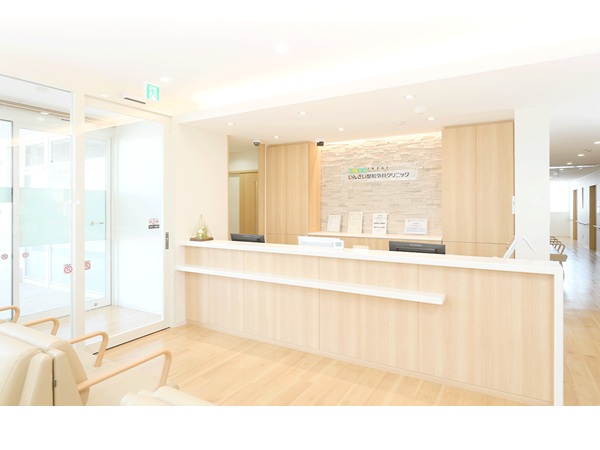 医療法人社団緑西会 いんざい整形外科クリニックの写真