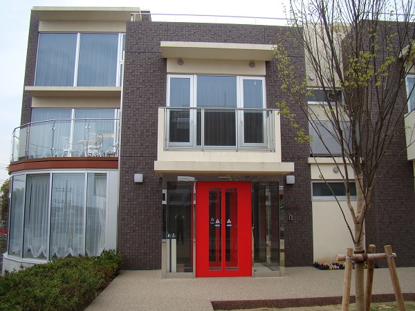 医療法人緑生会の写真