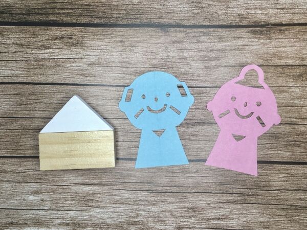 特定非営利活動法人ケアセンターいこいの写真